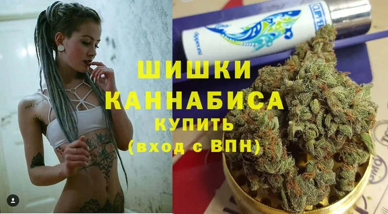 Каннабис White Widow  Луза 